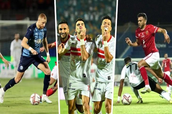  الأهلي والزمالك وبيراميدز